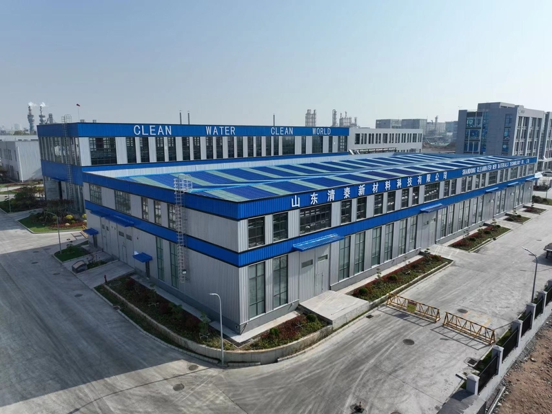 Yixing Cleanwater Chemicals Co.,Ltd. производственная линия завода